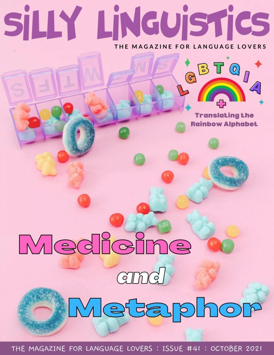 Silly Linguistics Magazine Issue #41 October 2021