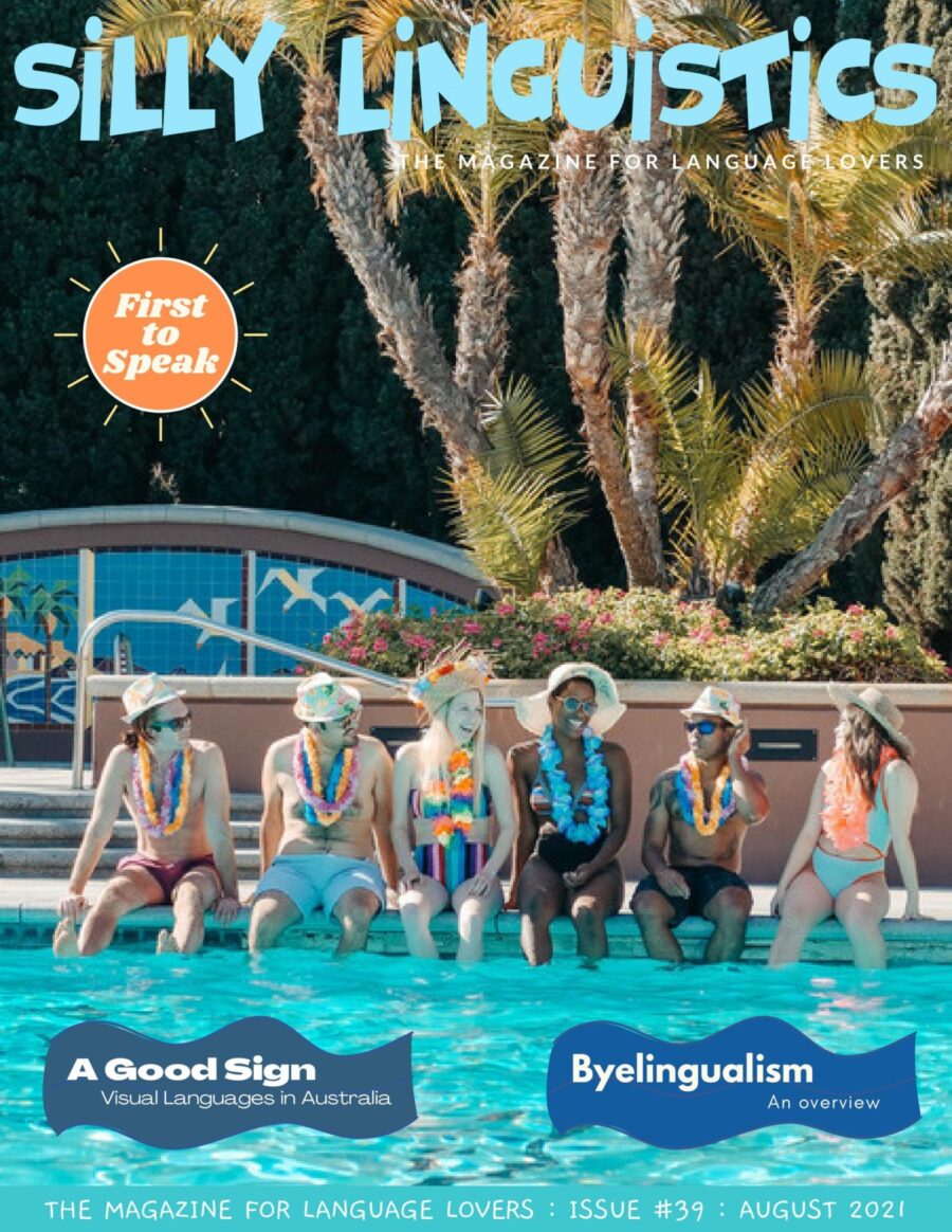 Silly Linguistics Magazine Issue #39 August 2021