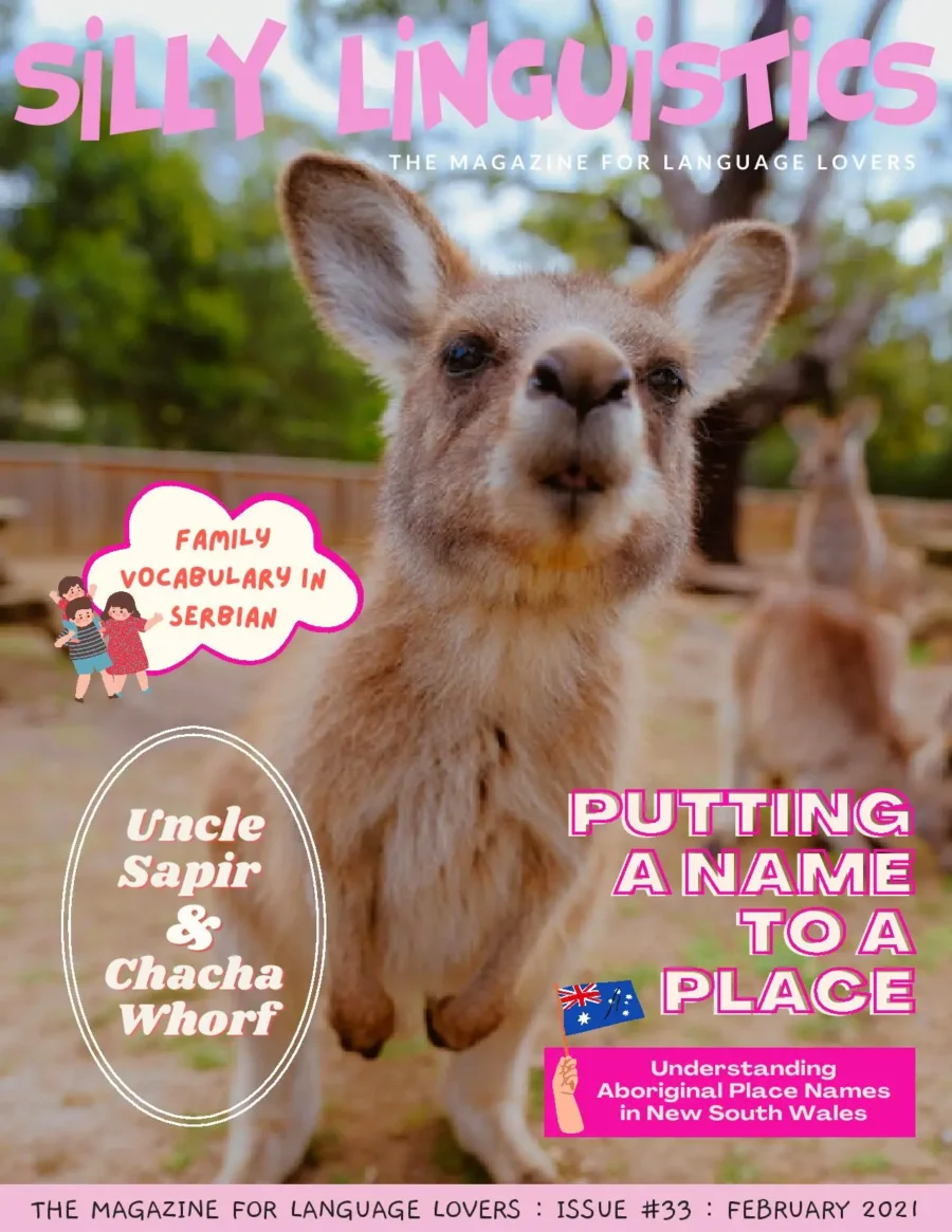 Silly Linguistics Magazine Issue #33 February 2021
